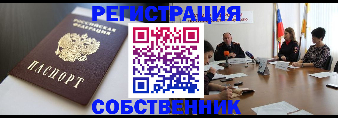 форма 3 в Агиделе